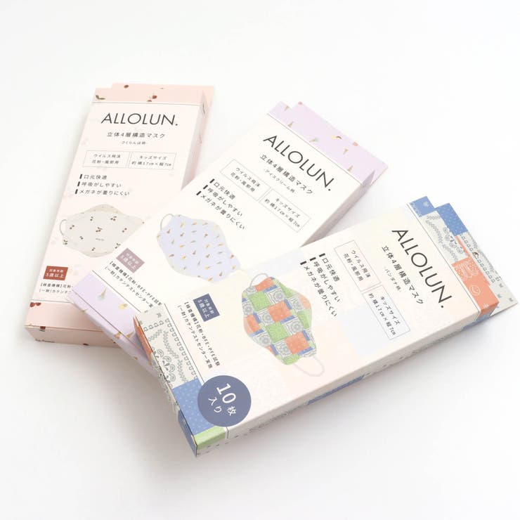 新品□送料無料□ allolun. オールオルン キッズ ワンピース バンダナ