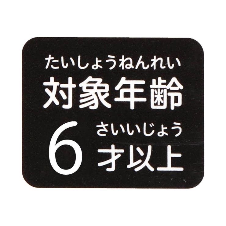 オールオルン DIY KNIT IT EASY | F.O.Online Store | 詳細画像17 