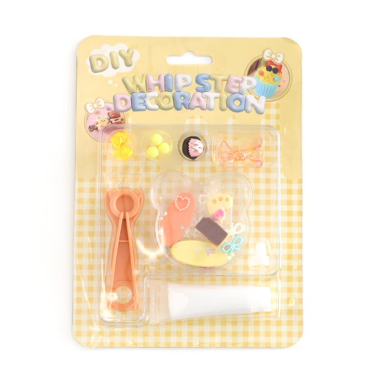 イエロー | オールオルン DIY ホイップステップデコレーション | F.O.Online Store