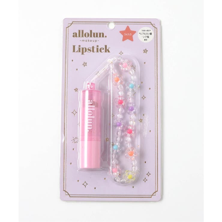 オールオルン キラキラリップスティック | F.O.Online Store | 詳細画像5 