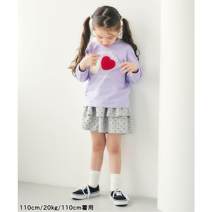 バラエティかぎ針モチーフTシャツ | F.O.Online Store | 詳細画像8 