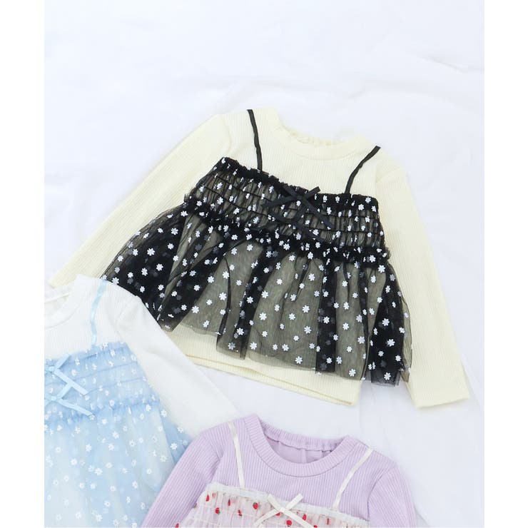 イエロー | 【リンク】いちご・花柄チュールドッキングトップス | F.O.Online Store