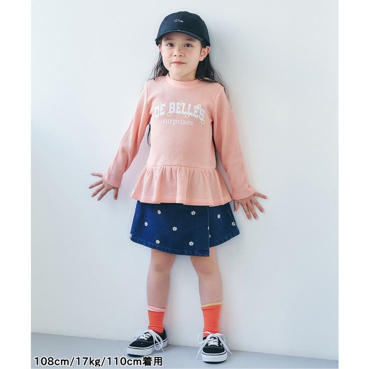 ペプラムTシャツ/7days Style | F.O.Online Store | 詳細画像12 