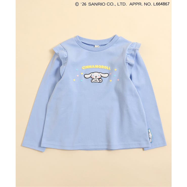 サックス | サンリオキャラクターズフリルTシャツ | F.O.Online Store