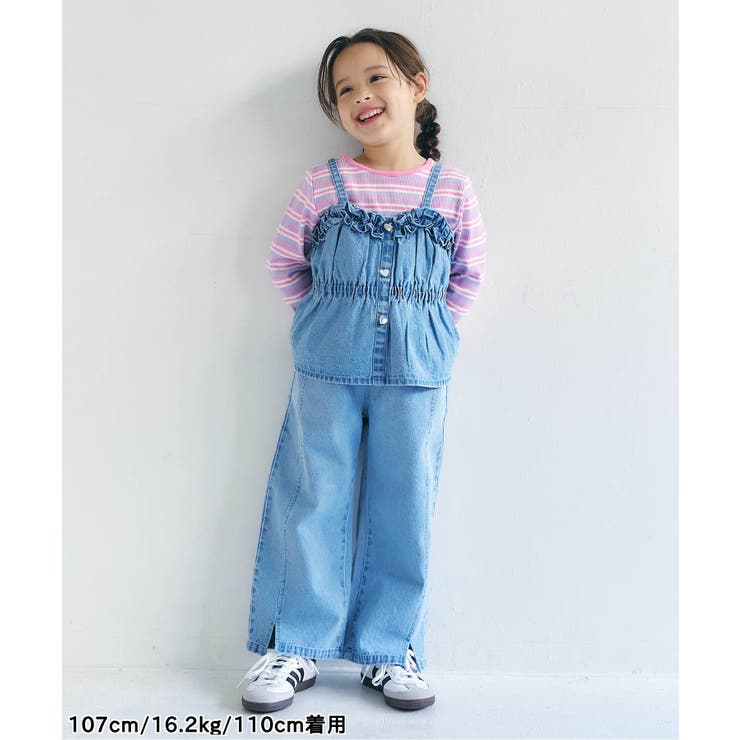 【前後2WAY/リンク】リボンリブTシャツ | F.O.Online Store | 詳細画像11 