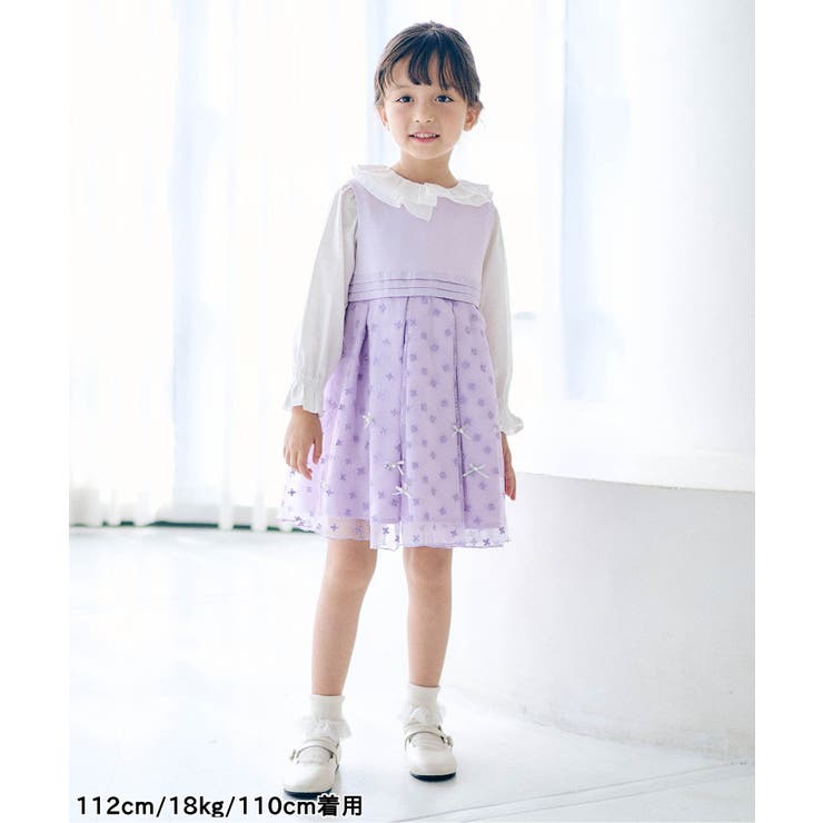 フリル衿ブラウス | F.O.Online Store | 詳細画像9