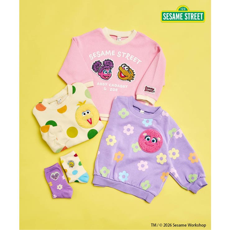 セサミストリート 総柄ポケットトレーナー | F.O.Online Store | 詳細画像23 