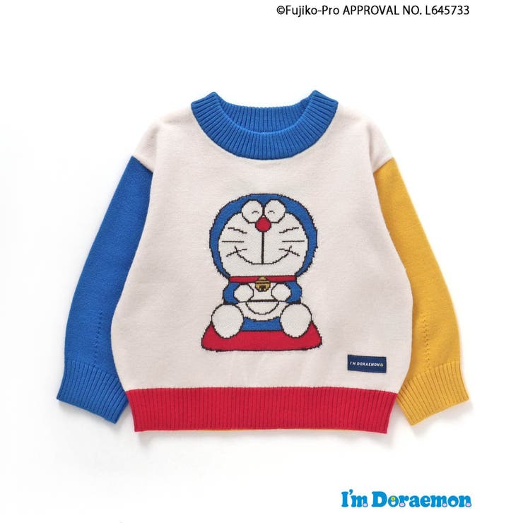 I'm Doraemon ドラえもんジャガードニット_ウォッシャブル[品番