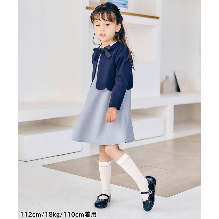 フリル衿フレアワンピース_アプレレクールマシェリ[品番：FOKK0021383