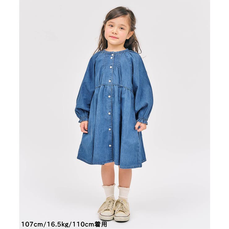 WEB限定 まいにちワンピース | F.O.Online Store | 詳細画像10 