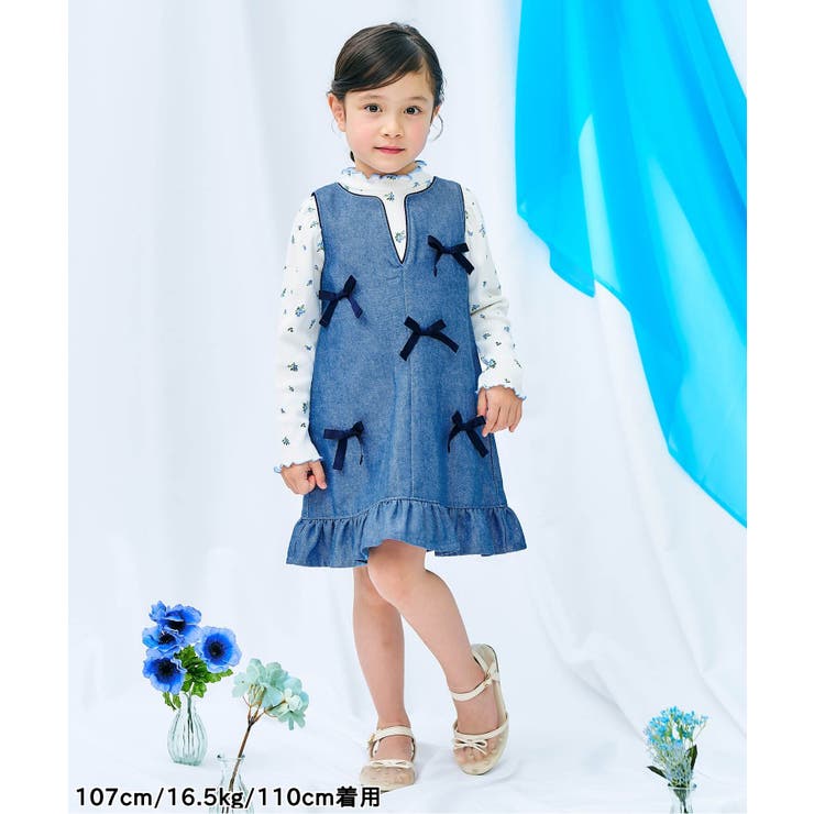 【リンク】メニーリボンジャンスカ | F.O.Online Store | 詳細画像14 