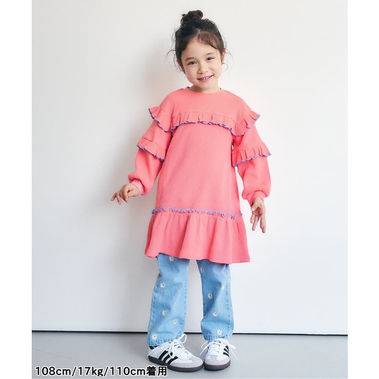 ワッフルメニーフリルワンピース | F.O.Online Store | 詳細画像17 