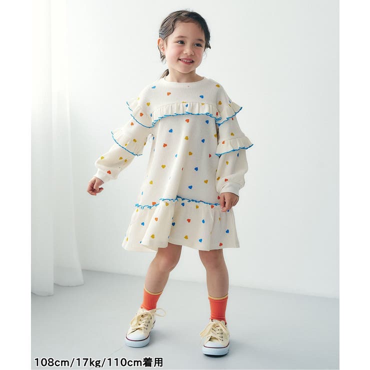 ワッフルメニーフリルワンピース | F.O.Online Store | 詳細画像6 