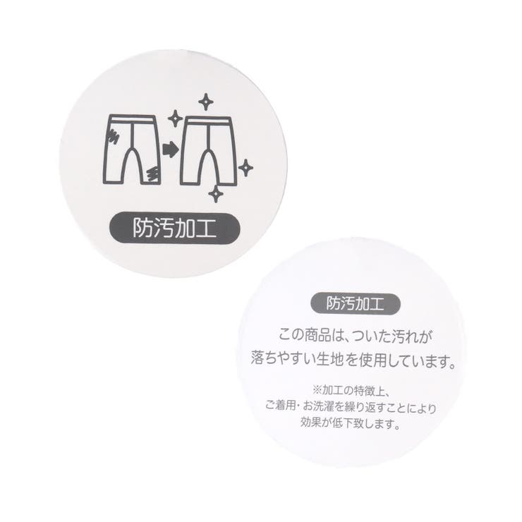 バラエティ/7days style pants  10分丈 | F.O.Online Store | 詳細画像12 