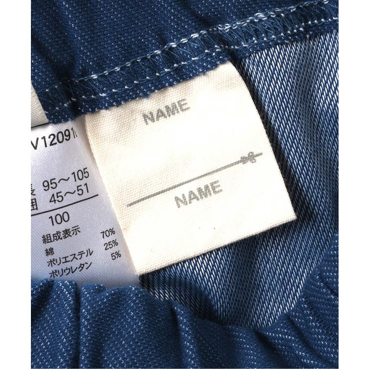 モチーフポケットパンツ/7days Style pants  10分丈 | F.O.Online Store | 詳細画像15 