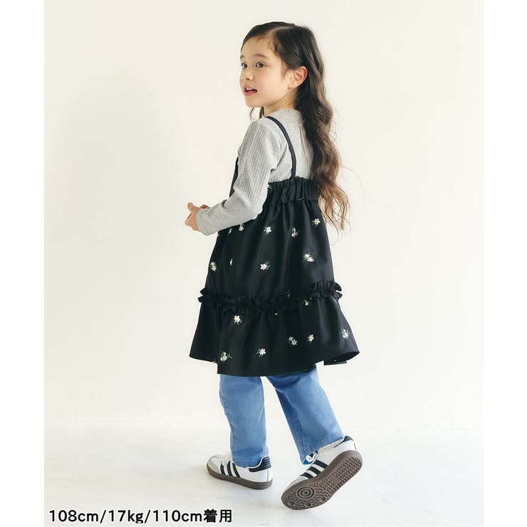 ハートポケットきゅんパンツ | F.O.Online Store | 詳細画像17 