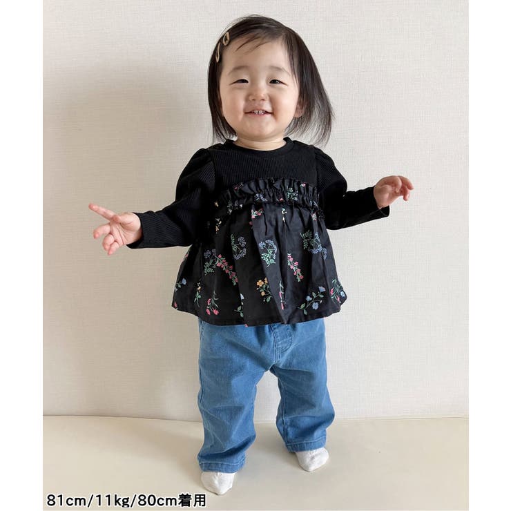 ハートポケットきゅんパンツ | F.O.Online Store | 詳細画像20 