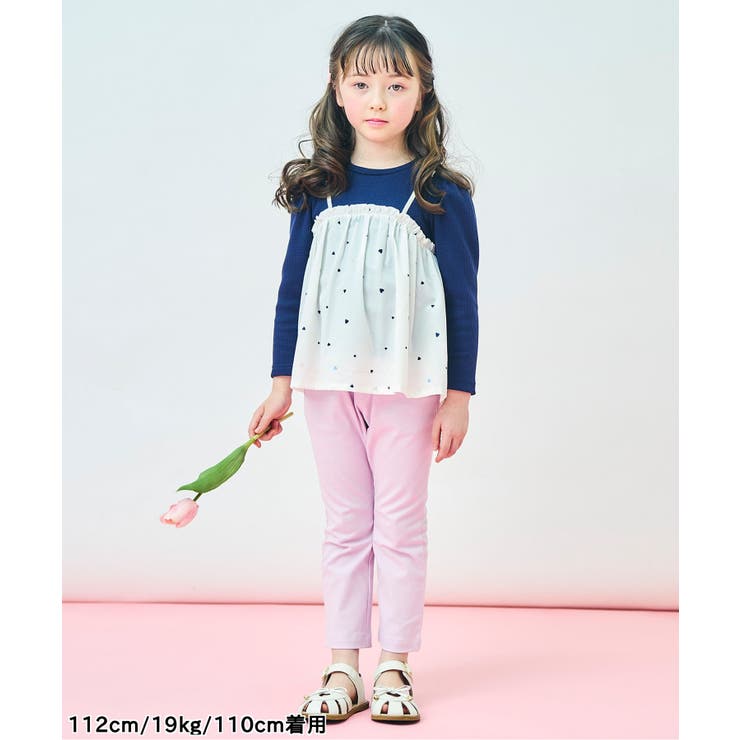 チューリップポケットきゅんパンツ  10分丈 | F.O.Online Store | 詳細画像23 