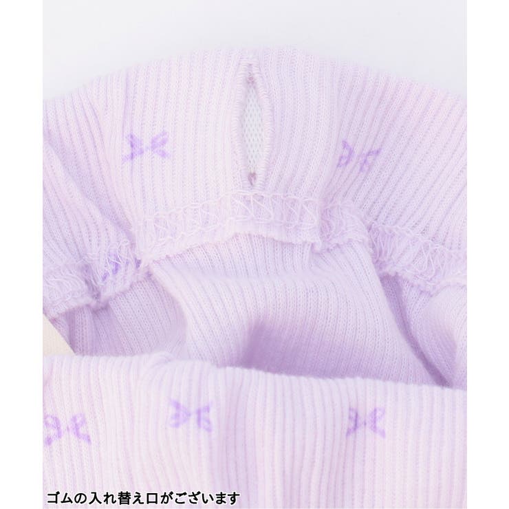 リブペチパン | F.O.Online Store | 詳細画像11 