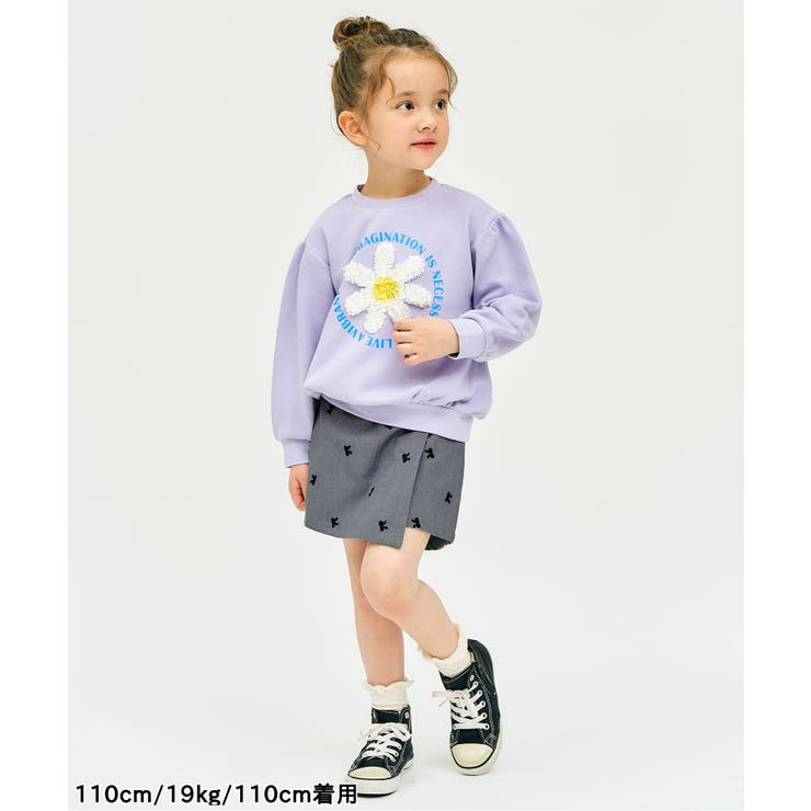 ハート・デイジー刺繍ラップキュロット  ショート丈 | F.O.Online Store | 詳細画像11 