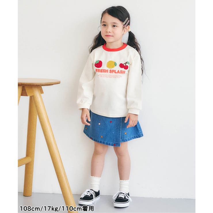 ハート・デイジー刺繍ラップキュロット  ショート丈 | F.O.Online Store | 詳細画像25 