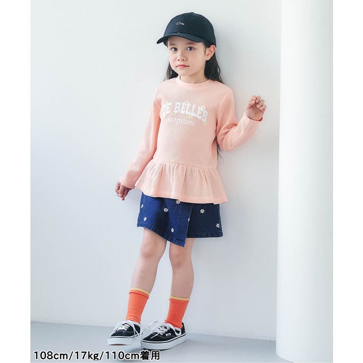 ハート・デイジー刺繍ラップキュロット  ショート丈 | F.O.Online Store | 詳細画像6 