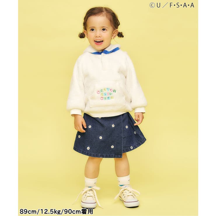 ハート・デイジー刺繍ラップキュロット  ショート丈 | F.O.Online Store | 詳細画像7 