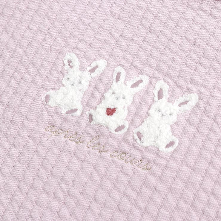 ひつじ・うさぎキルトスリーパー | F.O.Online Store | 詳細画像8 