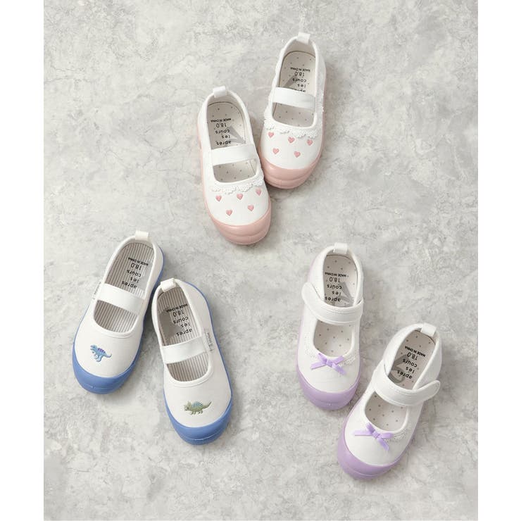 かんたんフィット レースフリル上履き | F.O.Online Store | 詳細画像11 