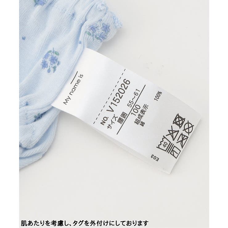 GIRLS小花総柄パンツ | F.O.Online Store | 詳細画像7 