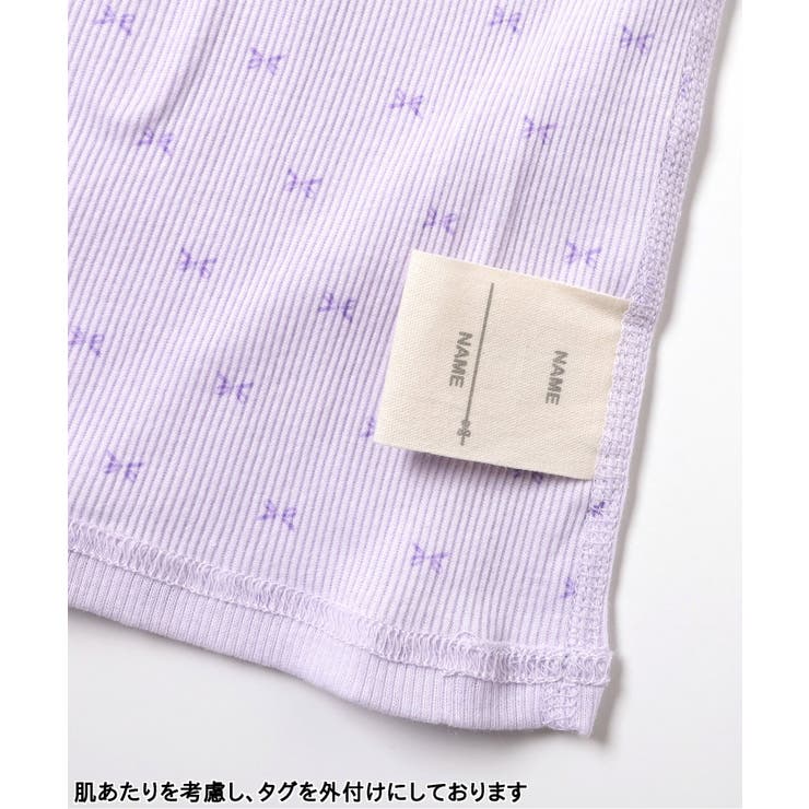 深あきインナーリブキャミソール | F.O.Online Store | 詳細画像8 