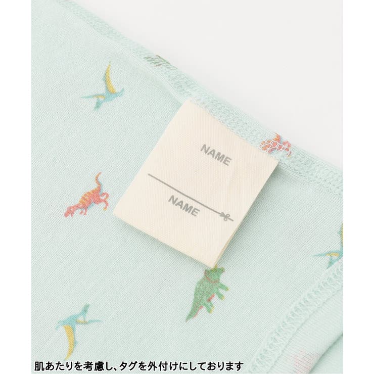 BOYSフライスタンクトップ | F.O.Online Store | 詳細画像7 