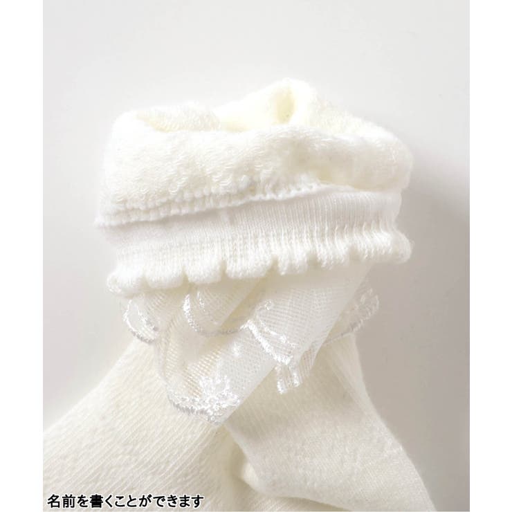 オーガンジーレースソックス | F.O.Online Store | 詳細画像5 
