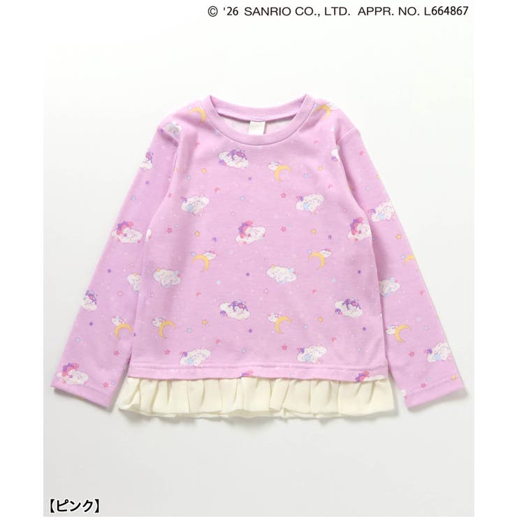 サンリオキャラクターズおやすみパジャマ | F.O.Online Store | 詳細画像9 