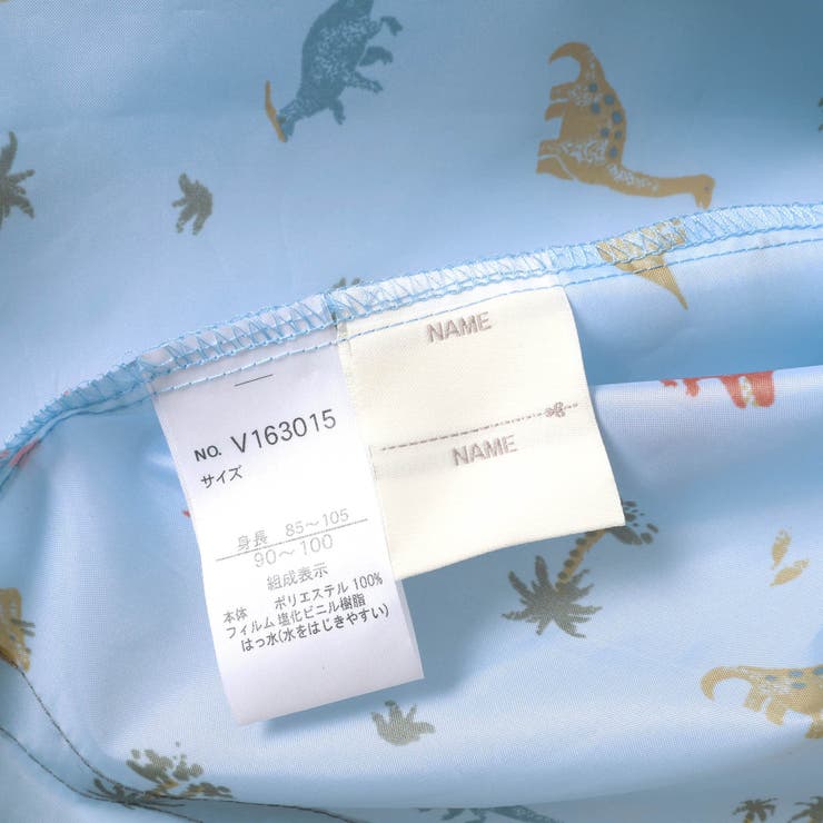 レインコート（りぼん・花・さくらんぼ・恐竜） | F.O.Online Store | 詳細画像8 