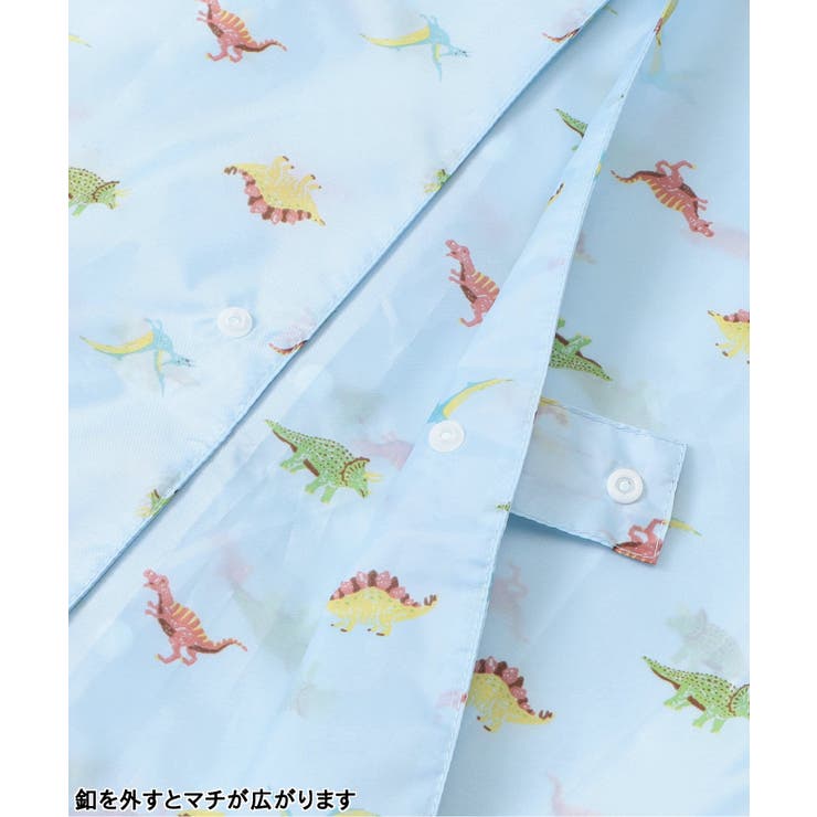 花・ハート・さくらんぼ・恐竜柄レインコート | F.O.Online Store | 詳細画像15 