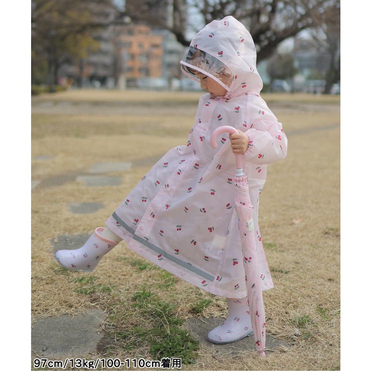 花・ハート・さくらんぼ・恐竜柄レインコート | F.O.Online Store | 詳細画像8 