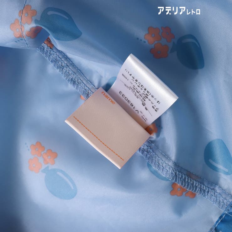 アデリアレトロ ランドコート | F.O.Online Store | 詳細画像11 