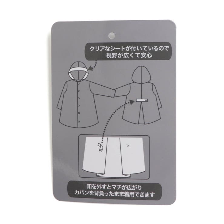 アデリアレトロ ランドコート | F.O.Online Store | 詳細画像5 