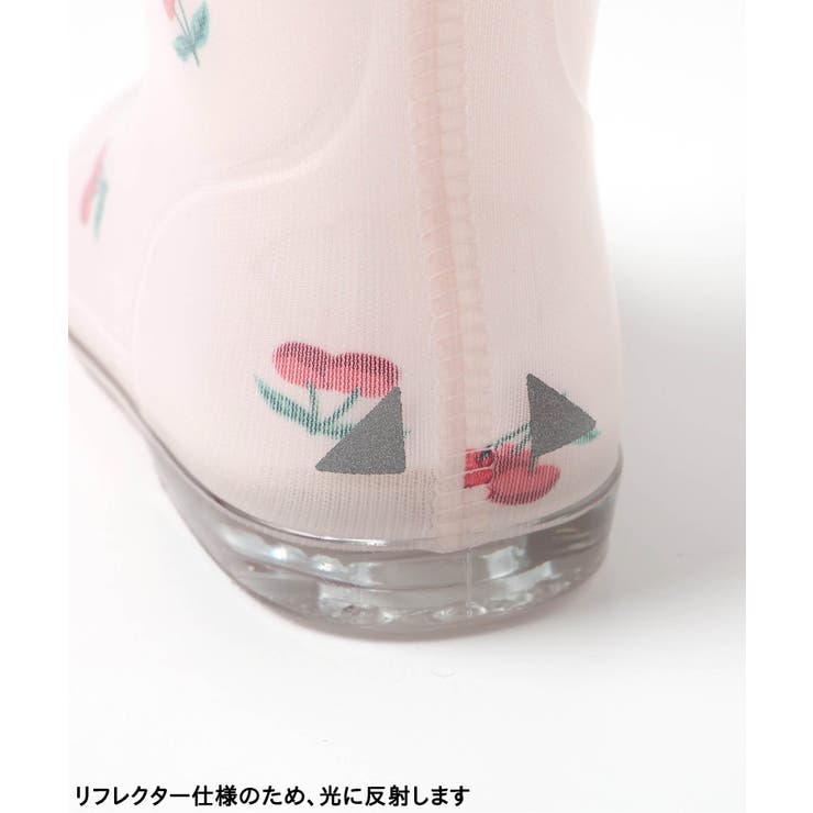 花・ハート・さくらんぼ・恐竜柄レインシューズ | F.O.Online Store | 詳細画像9 