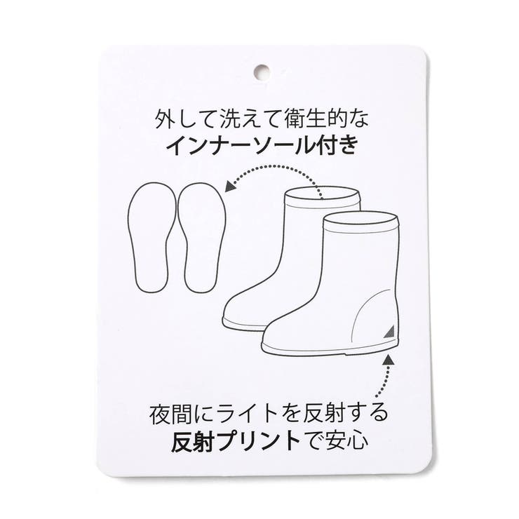 りぼんレインシューズ | F.O.Online Store | 詳細画像7 