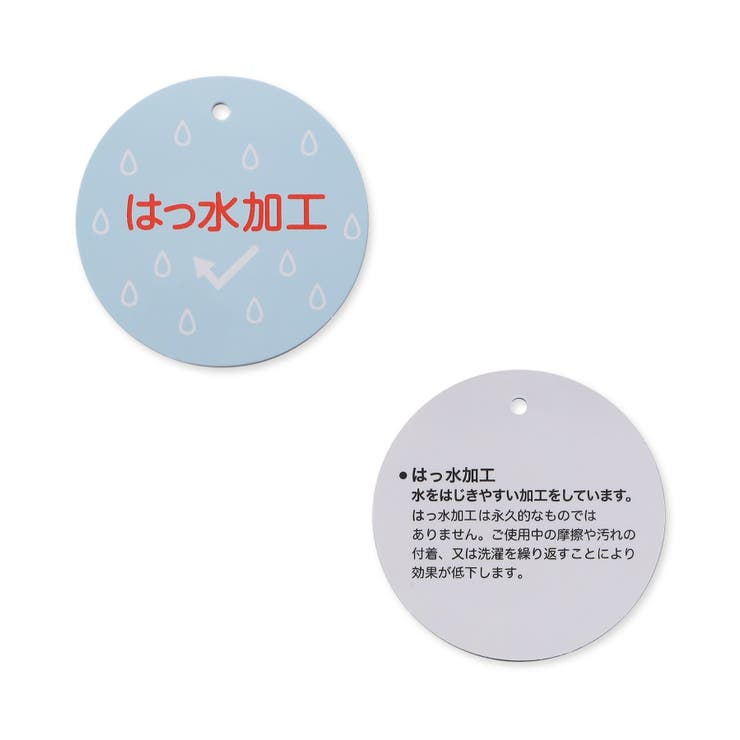 ペプラムウインドブレーカー | F.O.Online Store | 詳細画像23 