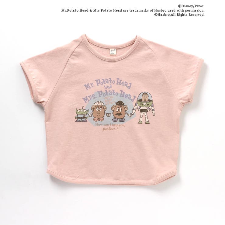 ディズニーキャラクタートイストーリーtシャツ 品番 Fokk F O Online Store エフオーオンラインストア のキッズファッション通販 Shoplist ショップリスト