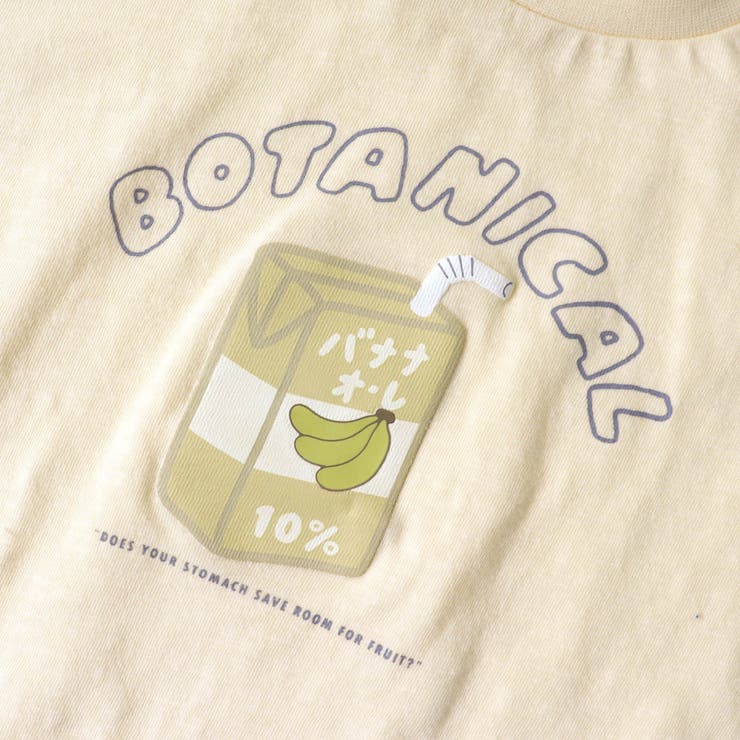 3柄食べ物モチーフTシャツ | F.O.Online Store | 詳細画像13 