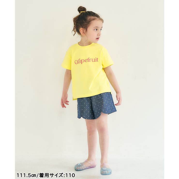 【リンク】バックプリントフルーツロゴTシャツ | F.O.Online Store | 詳細画像17 
