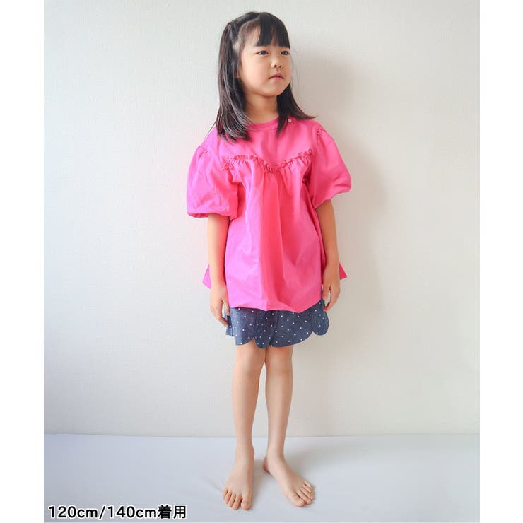 WEB限定 バルーンスリーブペプラムトップス | F.O.Online Store | 詳細画像30 