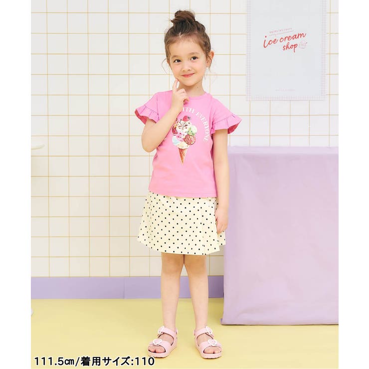 WEB限定 ハート・フラワーアップリケフリルTシャツ | F.O.Online Store | 詳細画像12 
