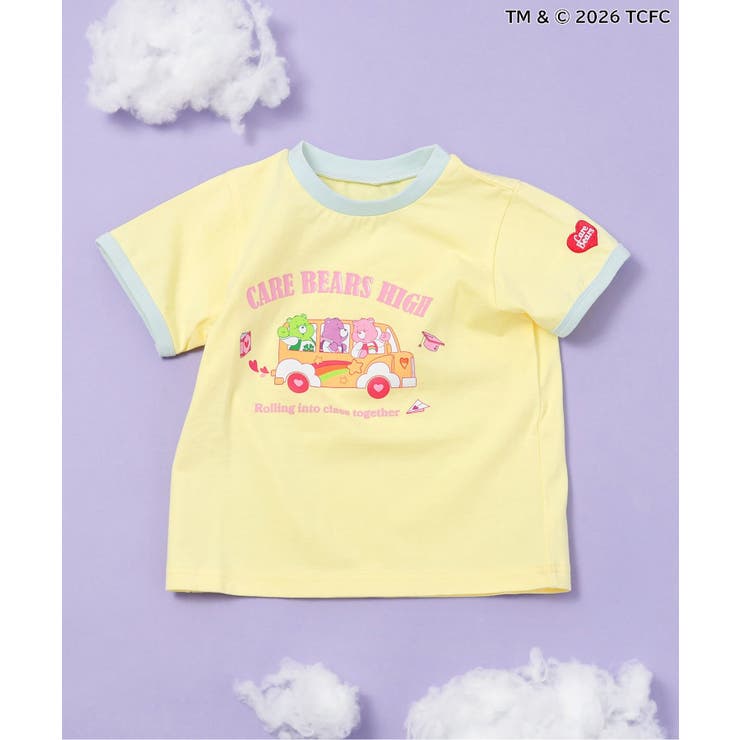 イエロー | WEB限定 ケアベア/アソートTシャツ | F.O.Online Store