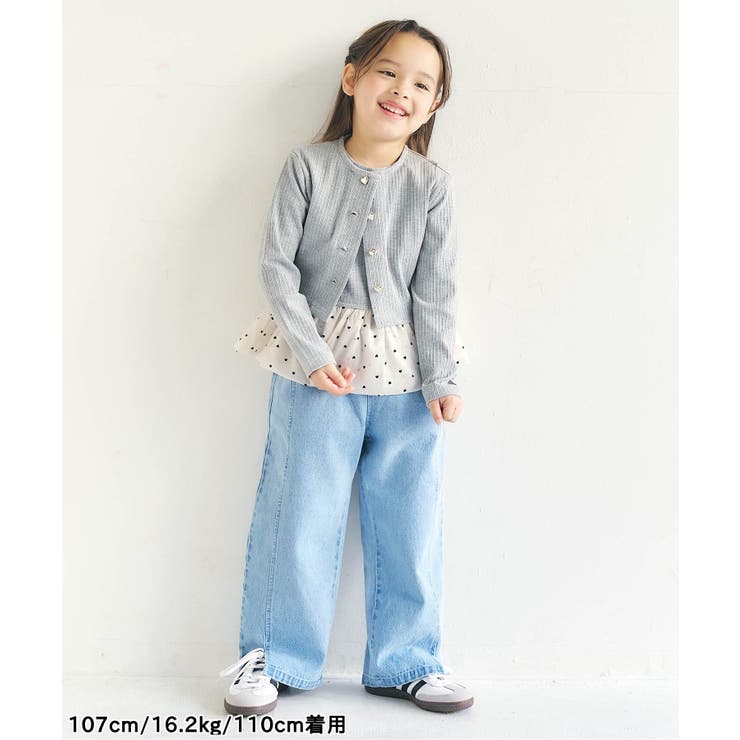 カーディガン＆裾バルーンインナー2Pセット | F.O.Online Store | 詳細画像10 