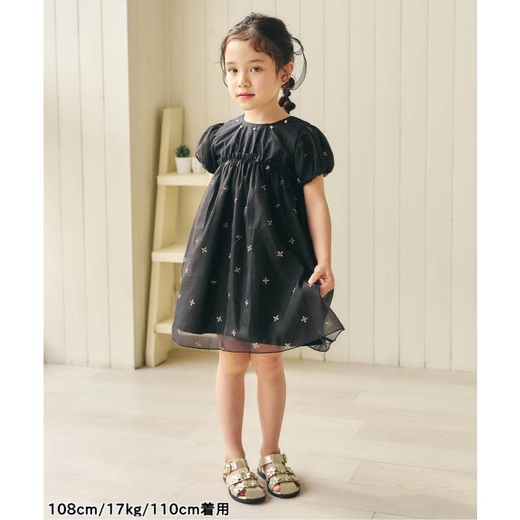 【リンク】パール・ラメ刺繍ワンピース_アプレレクールマシェリ | F.O.Online Store | 詳細画像5 